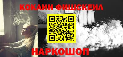 меф VHQ Ирбит