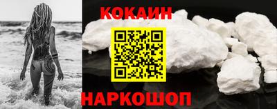 mdpv Ипатово