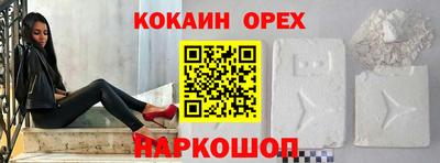 mdpv Ипатово