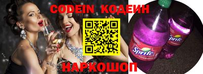 mdpv Ипатово