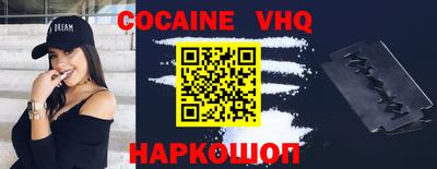 mdpv Ипатово
