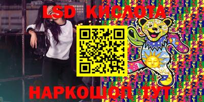 mdpv Ипатово