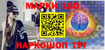 mdpv Ипатово