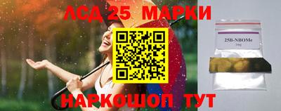 MDMA Premium VHQ Изобильный