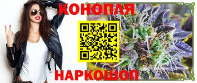 меф VHQ Ирбит