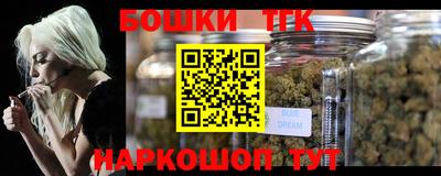 меф VHQ Ирбит