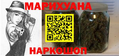 меф VHQ Ирбит