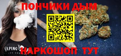 mdpv Ипатово