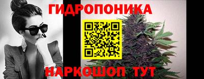 меф VHQ Ирбит