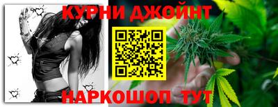 mdpv Ипатово