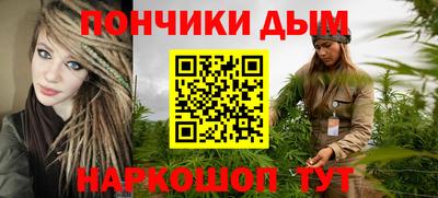 меф VHQ Ирбит