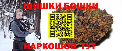 mdpv Ипатово