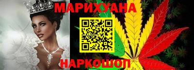mdpv Ипатово