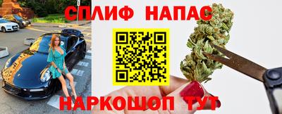 MDMA Premium VHQ Изобильный