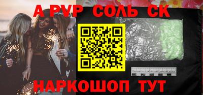 MDMA Premium VHQ Изобильный
