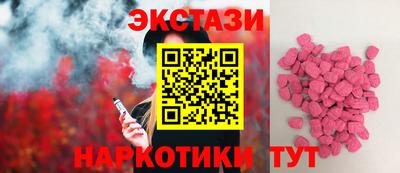 mdpv Ипатово