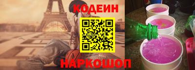 mdpv Ипатово