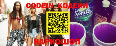 меф VHQ Ирбит