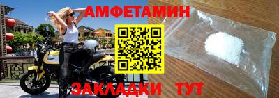 mdpv Ипатово