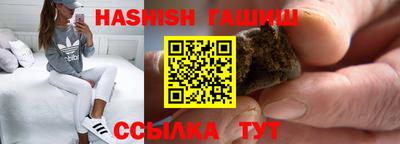 MDMA Premium VHQ Изобильный