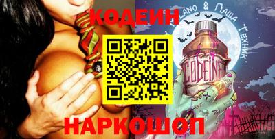 mdpv Ипатово