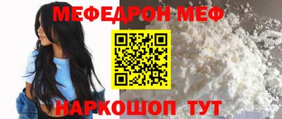 MDMA Premium VHQ Изобильный