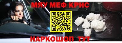 MDMA Premium VHQ Изобильный